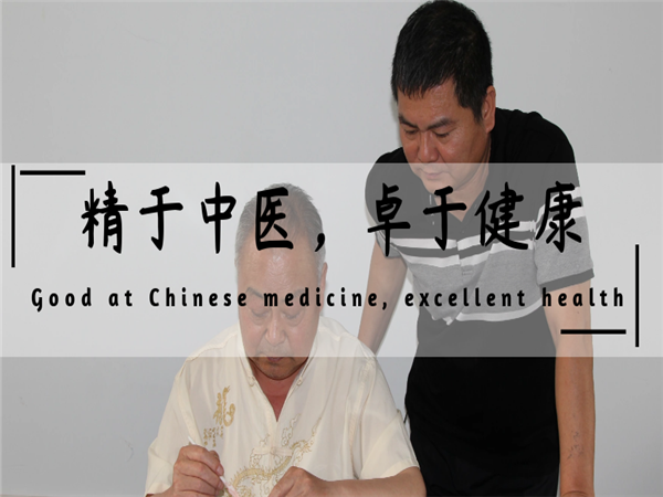 過敏性鼻炎是什么？預(yù)防過敏性鼻炎的方法