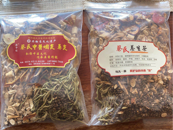 洛陽(yáng)鼻炎哪里比較好？